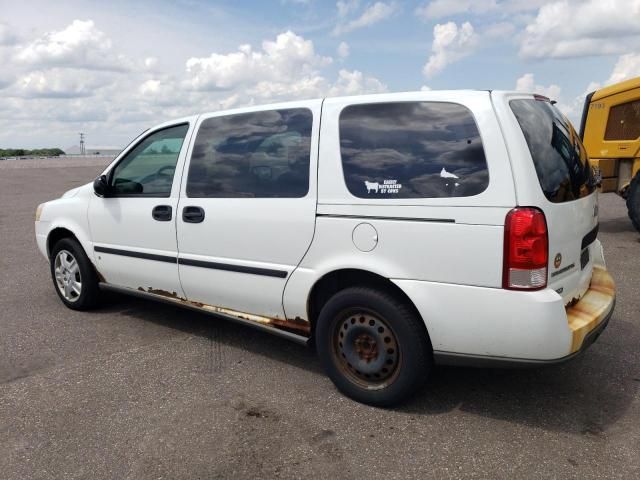 2007 Chevrolet Uplander LS