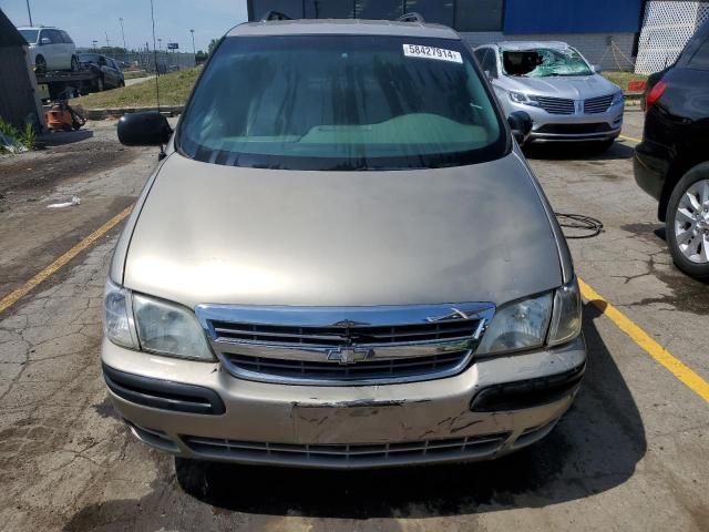 2004 Chevrolet Venture