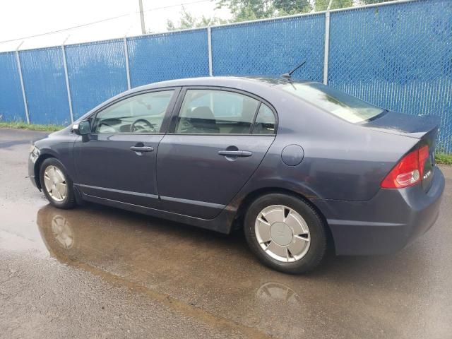 2006 Honda Civic Hybrid