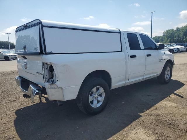 2018 Dodge RAM 1500 ST