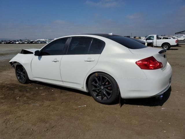 2012 Infiniti G25 Base