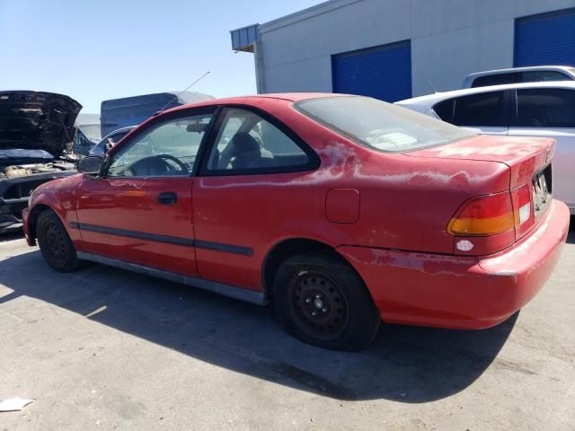 1996 Honda Civic DX