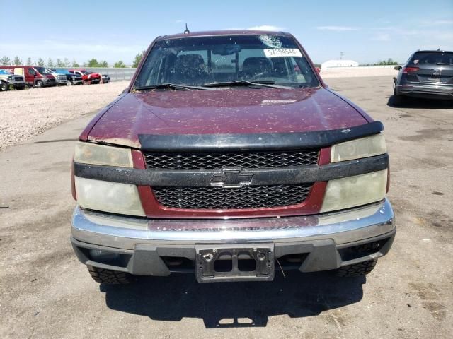 2009 Chevrolet Colorado