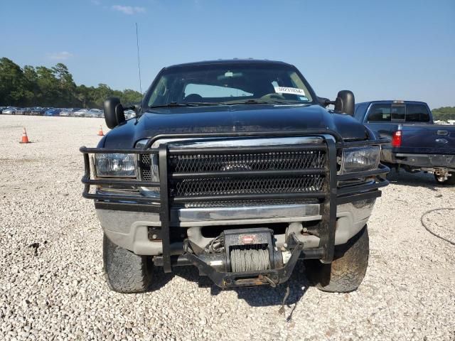 2000 Ford F250 Super Duty