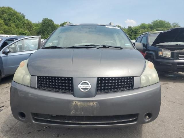 2005 Nissan Quest S