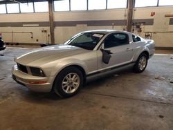 Salvage cars for sale at Dyer, IN auction: 2007 Ford Mustang