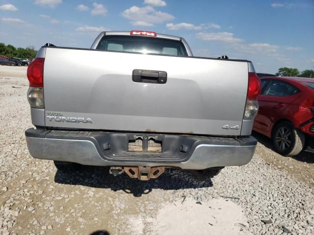 2008 Toyota Tundra Double Cab