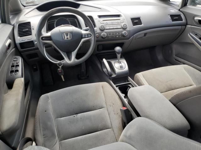 2010 Honda Civic LX