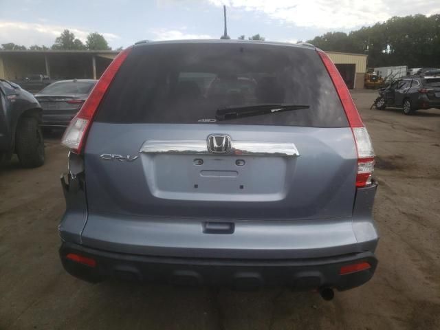 2008 Honda CR-V EXL