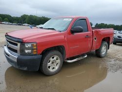 Chevrolet salvage cars for sale: 2010 Chevrolet Silverado C1500