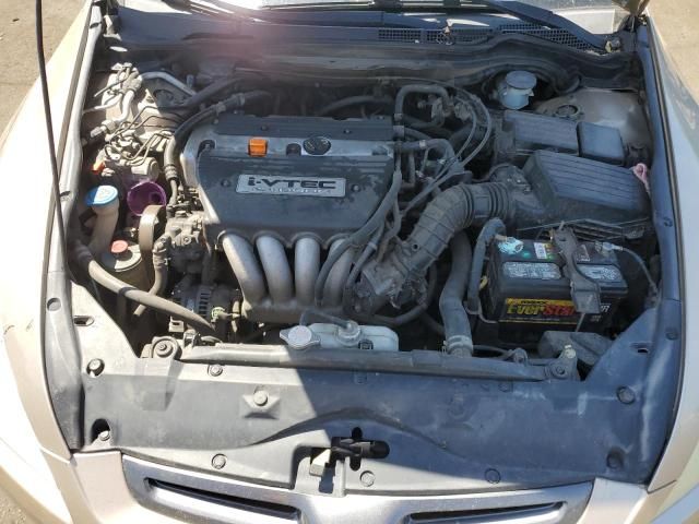 2005 Honda Accord EX