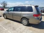 2008 Honda Odyssey EXL