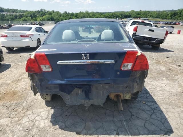 2003 Honda Civic EX