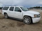 2008 Chevrolet Suburban K1500 LS