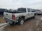 2005 Chevrolet Silverado K1500