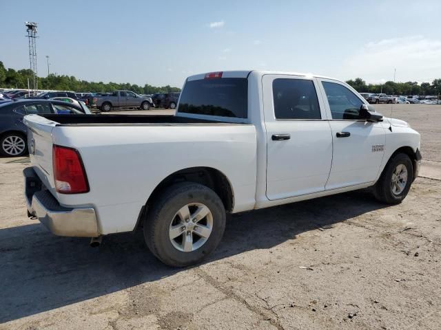 2015 Dodge RAM 1500 ST