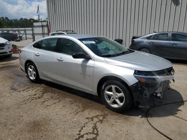 2017 Chevrolet Malibu LS