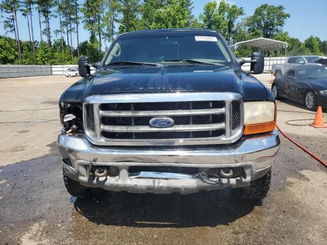 2000 Ford F250 Super Duty