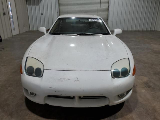 1998 Mitsubishi 3000 GT SL