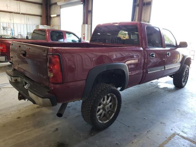 2005 Chevrolet Silverado C2500 Heavy Duty