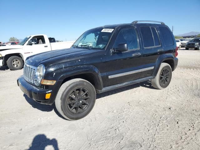 2005 Jeep Liberty Limited