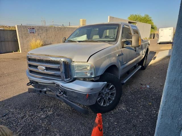 2007 Ford F250 Super Duty