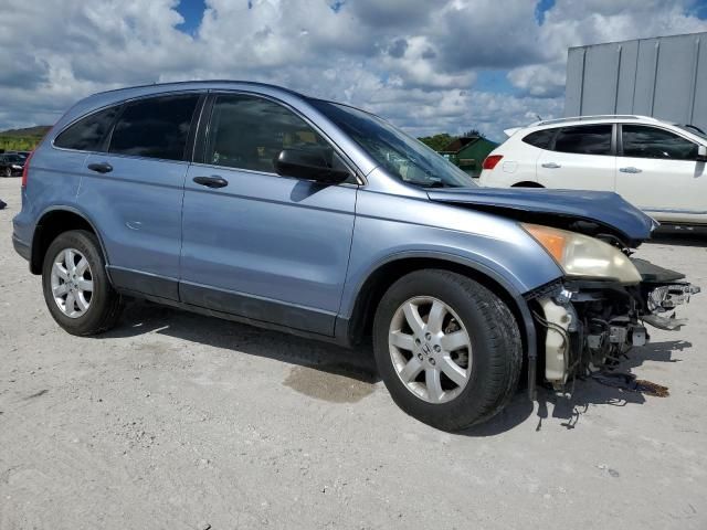 2007 Honda CR-V EX