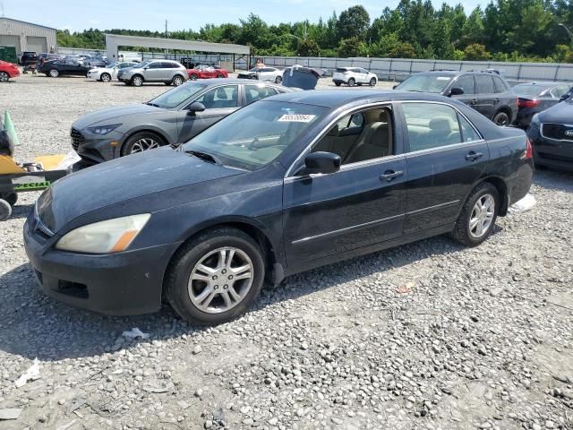 2007 Honda Accord SE