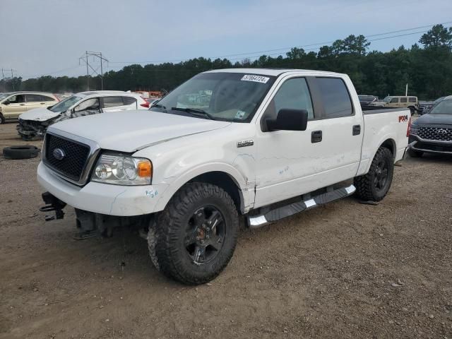 2008 Ford F150 Supercrew