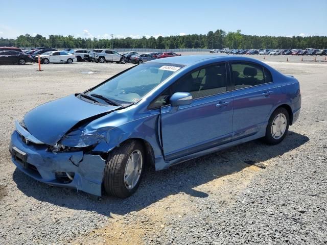 2010 Honda Civic Hybrid