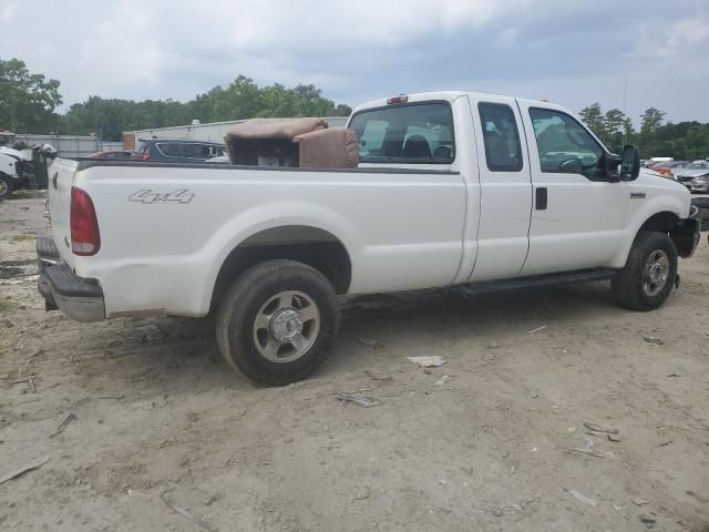 2005 Ford F250 Super Duty