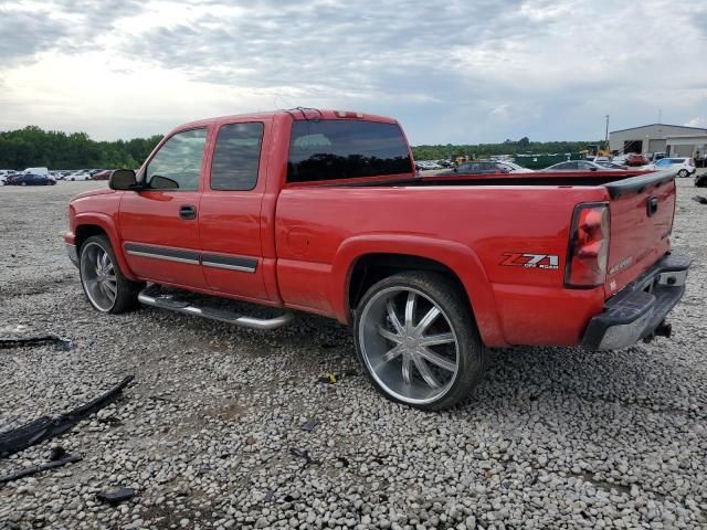 2005 Chevrolet Silverado K1500