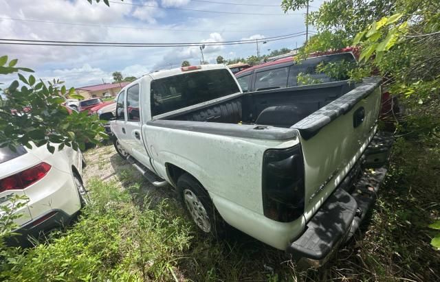 2005 Chevrolet Silverado C1500