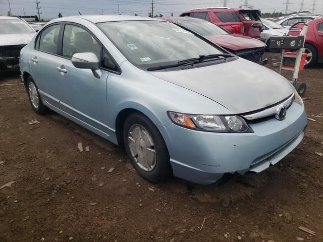 2008 Honda Civic Hybrid