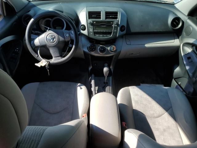 2009 Toyota Rav4