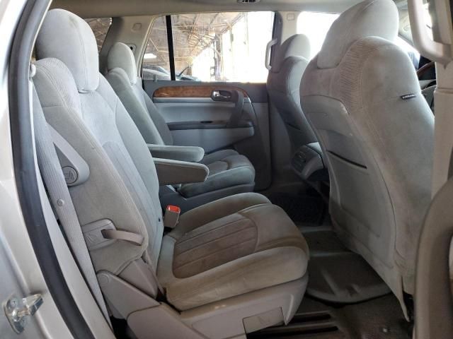 2008 Buick Enclave CX