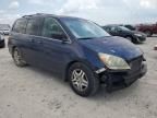 2007 Honda Odyssey EX