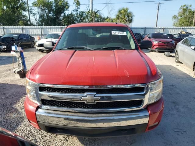 2008 Chevrolet Silverado C1500