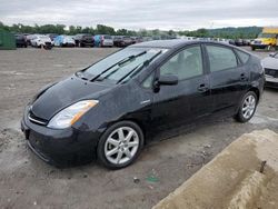 Salvage cars for sale at Cahokia Heights, IL auction: 2008 Toyota Prius