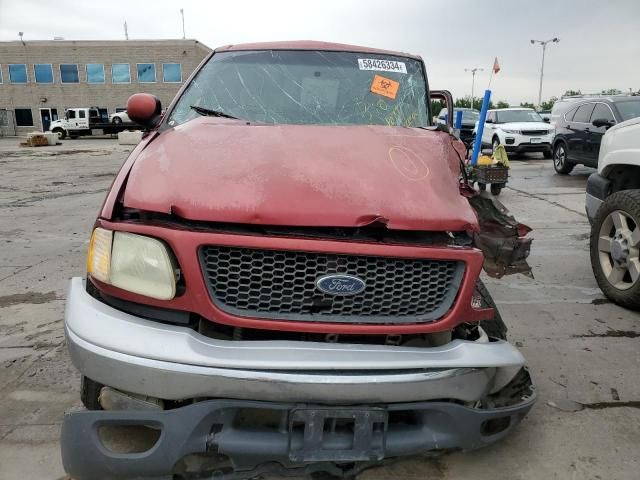 2001 Ford F150 Supercrew