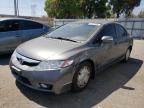 2010 Honda Civic Hybrid