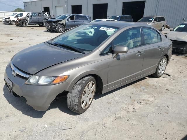 2007 Honda Civic LX