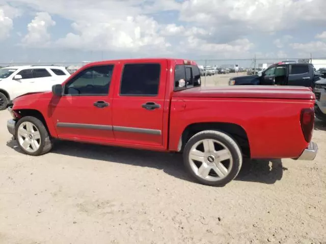 2007 Chevrolet Colorado