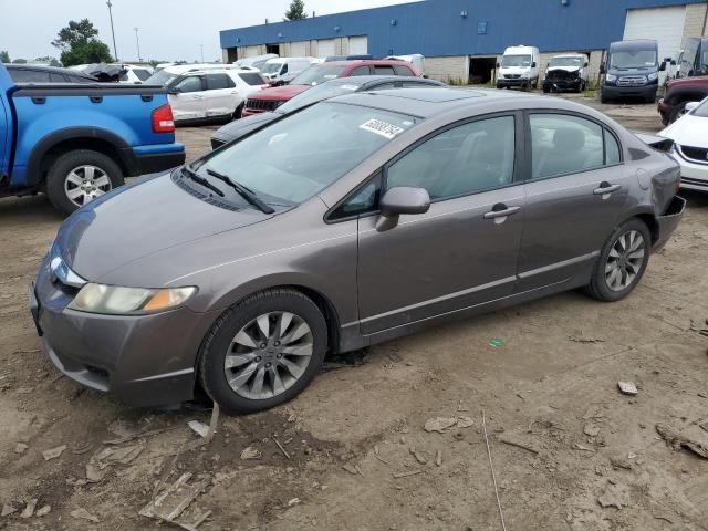 2010 Honda Civic EX