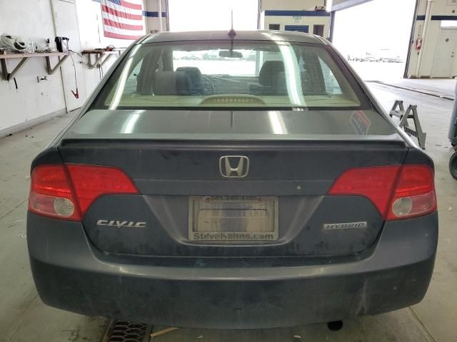 2006 Honda Civic Hybrid