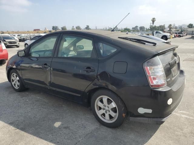 2005 Toyota Prius