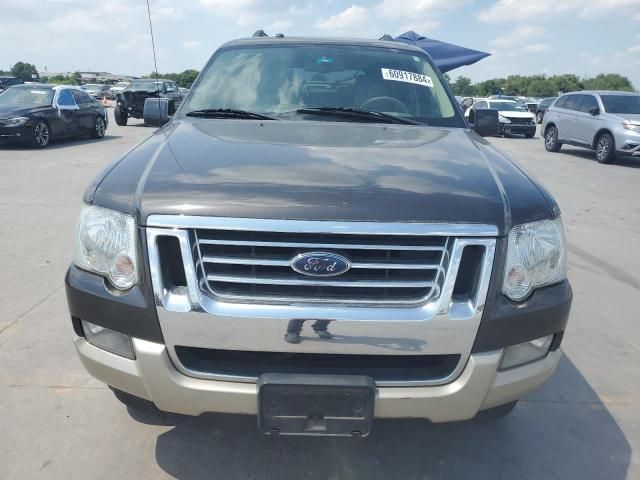 2007 Ford Explorer Eddie Bauer