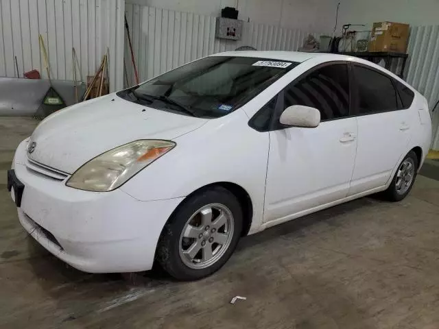 2005 Toyota Prius