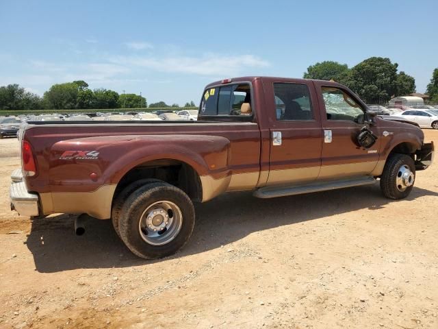 2006 Ford F350 Super Duty