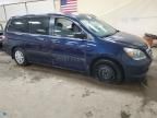 2007 Honda Odyssey LX